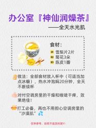 -克丽缇娜
