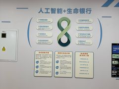 -中家鑫园温泉酒店鑫悦汤泉