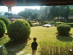 -惠和石文化园