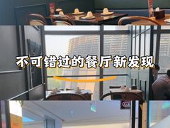 -章记星洲 · 新加坡餐厅(望京店)