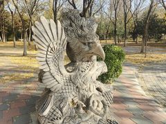 -仰山公园