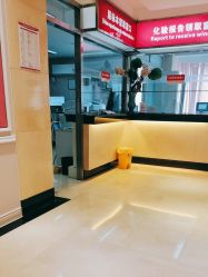 点击看大图 -北京俪婴妇产医院(朝阳大悦城店)