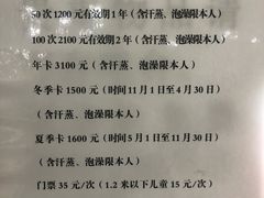 -宏雁游泳馆