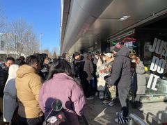 -正火体育(九龙商务中心B座店)