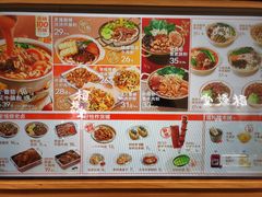 -小满手工粉(北京顺义华联店)