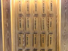-厝内小眷村(西单大悦城店)