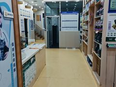 -芭比堂动物医院·犬猫全科·异宠专科(雁塔分院)
