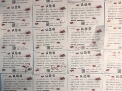 -S Team剧情密室(杭州龙翔桥店)