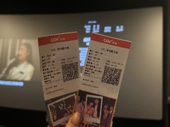 -金逸影城(宝安大仟里IMAX激光店)