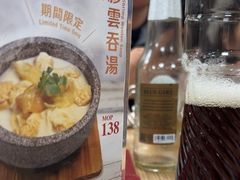 -百福麵家(新馬路店)