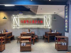 -憨铁匠火锅(红山6979店)