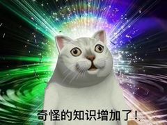 -文成焕·家族韩式餐厅