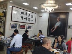 大堂-黄连大头华烧鹅(萧地大马路店)