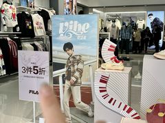 -百年港湾奥特莱斯(香炉礁店)