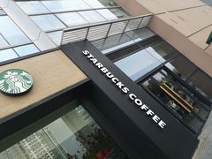 -星巴克臻选(上海长风大悦城店)