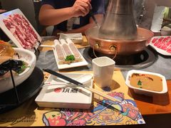 -玩煮炭火锅(延福街店)