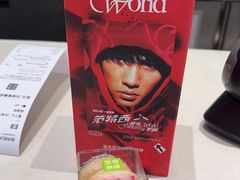 -奈雪的茶(杭大501城市广场PRO店)