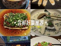 -31号公馆(黄兴广场白果园店)