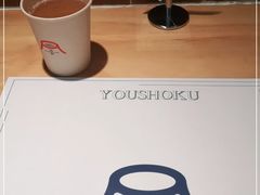 -火山屋台(新街口店)