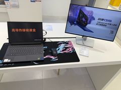 -戴尔DELL电脑官方店·售后维修服务站