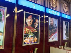 门面-七爷清汤腩·港式餐厅(金狮广场店)