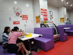 -钟太怪噜(小吃街店)