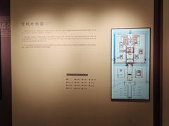 -明故宫遗址公园