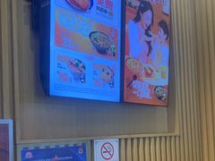 -吉野家(复兴路第二餐厅店)