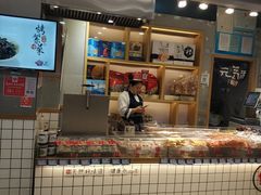 门面-水一方现烤鱿鱼丝大连特产(华南亿合城店)