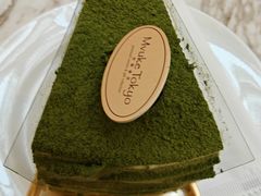 -布歌东京(金融街购物中心店)