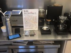 -村口大树(长乐路店)