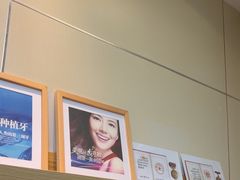-上海仁爱医院口腔科 · 种植
