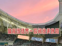 -上海体育场