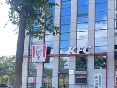 -肯德基(南京软件谷云密城店)
