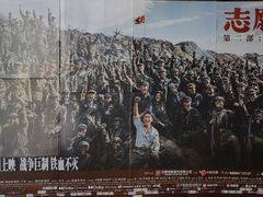 -左岸国际电影城(泉汇购物广场店)