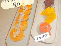 -乾园(天河城店)