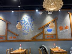-湘人龙记老长沙米粉(鸟巢店)