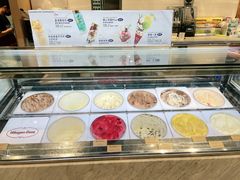 -哈根达斯(SM店)