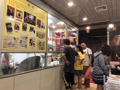 -文记壹心鸡(宝华路店)