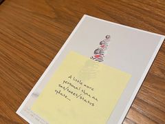 -北京瑜舍