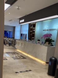 -杭州米兰柏羽医疗美容医院