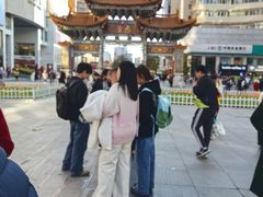 -南屏步行街