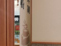 -小满手工粉(上海品尊国际店)