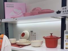 -天津万象城