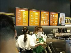 -星巴克(大宁店)