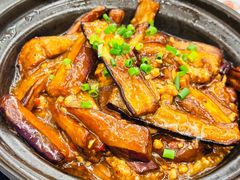 鱼香茄子煲-新世界餐厅(万达店)