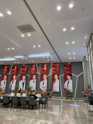 -成都艾特他整形外科医院