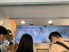 -娃哈哈·奶茶(武林店)