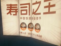 -7mall美食潮地标