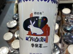 -周茉食品超市(北大街店)